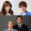 平愛梨　読売テレビ「24時間テレビ」ゲストに決定「ランナーが星野真里さんと知って涙しました」杉浦太陽、ギャロップも出演