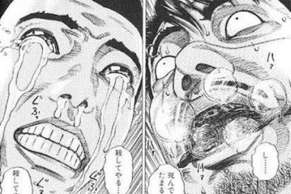 漫画好きが選ぶ 殺し屋 が大活躍する漫画1位 45位がこれ アニメ ゲーム 最速情報 ドンドン 漫画好きが選ぶ 殺し屋 が大活躍する漫画1位 45位がこれ アニメ ゲーム 最速情報 ドンドン