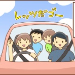 カラフル牧場
