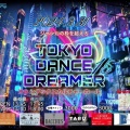 TOKYO DANCE DREAMER 15