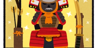 【結婚生活が辛い】動物園に行こうとしたのに予定が全部台無しに