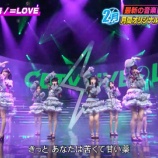 『[イコラブ] 『CDTV』“とくベチュして”2月 月間オリジナルランキング35位！劇薬中毒の初披露の映像とその時のSNSの反応をも紹介！』の画像