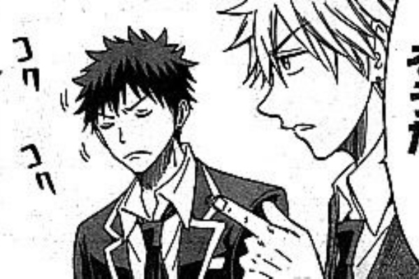 山田くんと７人の魔女 合宿は 入れ替わり で 男湯の小田切寧々と新たなる試練 いけさんフロムエル