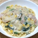 『無調整豆乳であんまりこってりしないクリームパスタ』の画像