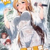 篠宮可憐「じ、実は私……ドＭなんです！」