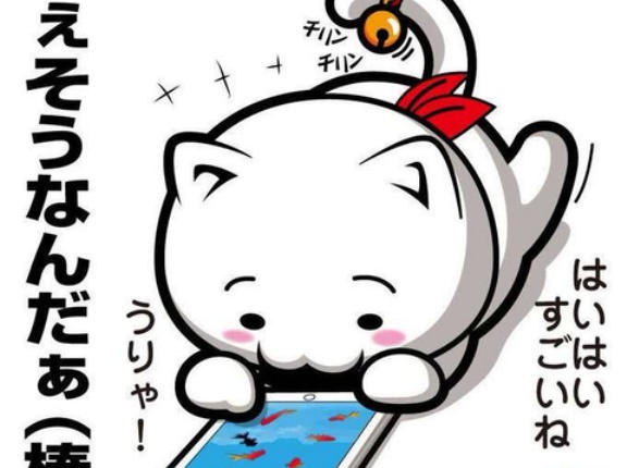 🍂家に関するいろんなエピソード👂