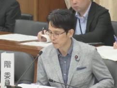 【悲報】中革連、高市首相の動画追及でまさかの大ヘタれ・・・ 「中傷動画特攻」に失敗しヒドすぎる言い訳開始www 【悲報】中革連、高市首相の動画追及でまさかの大ヘタれ・・・ 「中傷動画特攻」に失敗しヒドすぎる言い訳開始www