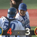 ベイスターズ速報＠なんJ