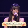 鈴木琴美「私が今持っているもの。それは…………伸びしろです！」　←　これがクソ滑った理由