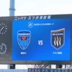 メインスタンドからの風景