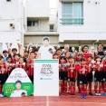 ドジャース・大谷翔平がサッカー少年たちに激励の手紙　ファミリーマートのおむすびも差し入れ