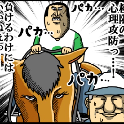 まめ子さま専用ページ まめきちまめこニートの日常 Powered by ライブドアブログ