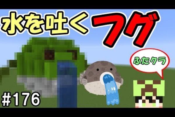 Hotel California 19年10月 9