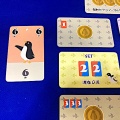 夏の新作、「P.E.N -ペン-」について