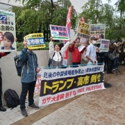 首相指名 臨時国会粉砕!自民党・高市倒せ!10・21国会闘争