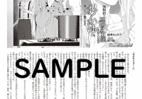 Kラノベブックスf 創刊 今日もわたしは元気ですぅ キレ気味 講談社ラノベ文庫編集部ブログ