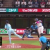【日本ハム】レイエス、タイムリー内野安打｜西武戦｜打った瞬間の反応まとめ｜8/13