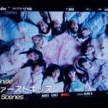 『[ノイミー] ≠ME『ここでファーストキッス』MVメイキング映像が公開』の画像
