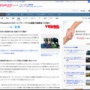 iPhone、オートバイの高出力エンジンによる振動に耐えられないかもしれない… 画質が低下する可能性あり