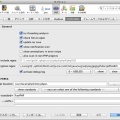 CodeSniffer&NetBeansで静的コード解析！