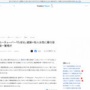 【悲報】元Repezen FoxxのDJまる、知人女性に暴行容疑で逮捕　DJふぉいも驚愕