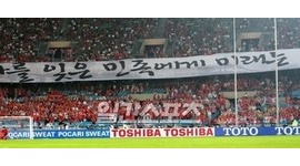 「歴史を忘れる民族」とは…本来は韓国人自らに向けた戒め