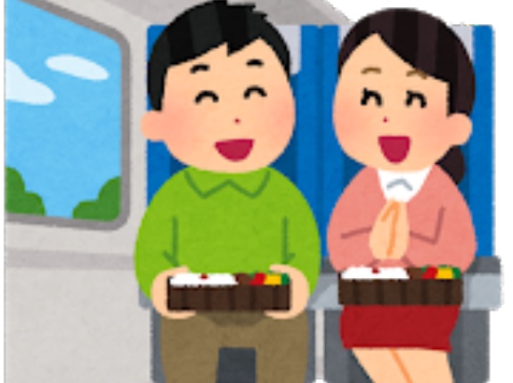 東京土産で「東京ばな奈」をもらった時の感想wwww