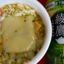 他の助けを借り好結果