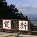 NEST kiteboarding kitesurfing