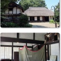 板橋十景・松月院