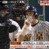 2021リアル野球BAN杉谷.700(10-7) 2本 6打点 OPS2.200