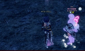 トラウマをえぐってしまったか？