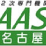 中小企業診断士 鷺山はるこのブログ「Si.Eccolo(スィ，エッコロ)」