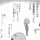 看護師不足問題について本気出して考えてみた（後編）