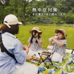 吹奏楽〜楽長の独り言(クラシックなやつ)