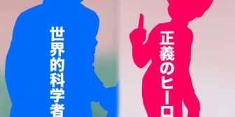 【にじさんじ】王子、日清とあの伝説のアニメとのコラボ予告にガチ草を生やしてしまう