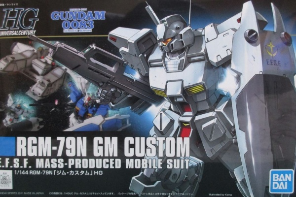 ガンプラ自由に作って良いじゃない！ - HGUC 1/144 ジム・カスタム