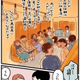 【タロスケ生誕祭2025⑦】すごく真剣に選んでるの