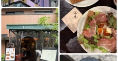 梨さんと、新宿「オカダヤ」→神楽坂散策