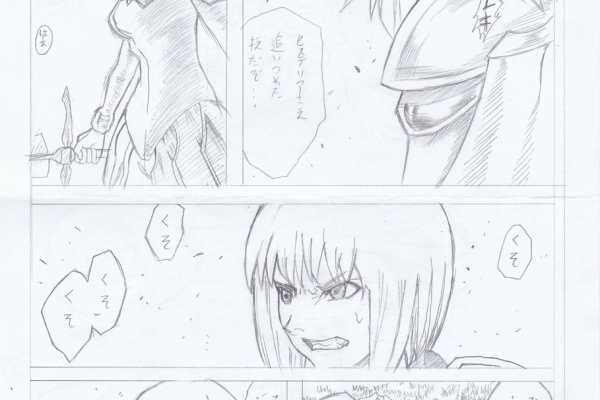 おのまとぺの趣味ブロ 旧館 500枚模写チャレンジ