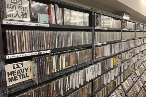 ディスクユニオン横浜西口店 | 音楽CD/レコード/DVDの販売&買取