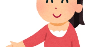 婚約状態だった彼氏をゼミ仲間のドヤ顔でアドバイスしてくる鬱陶しい女に譲ってやった。なぜならその彼氏は…