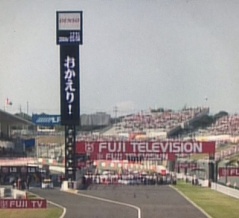 過去のレースを振り返る 2009年日本GP