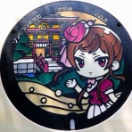 好きっちゃ!! 温泉