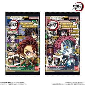 クーナッツ 鬼滅の刃 : 鬼滅の刃GOODS ～グッズ&予約情報～
