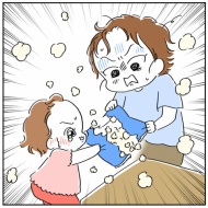 育児の何が大変って①