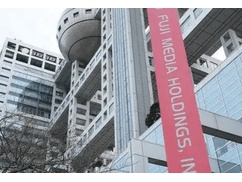 【速報】フジテレビがいよいよ終わる！ 佐藤二朗騒動でスポンサーが一斉撤退の可能性！！！