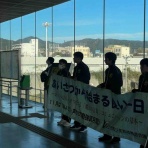 日立第一高校ラグビー部ブログ