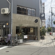 【桃谷】期間限定いちじくスイーツ　～The Coffee Market +BAKES 勝山店