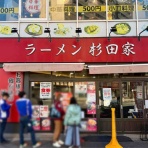 Dales Mivisのラーメン、一人飲みなど